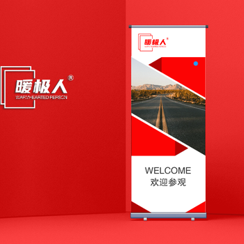 鄭州市石墨烯電地暖，鄭州石墨烯地暖，鄭州電地暖公司