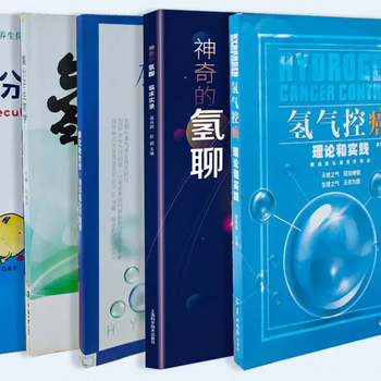 優(yōu)德集團(tuán)德氫氫機(jī)氫發(fā)生器氫氧機(jī)供應(yīng)OEM