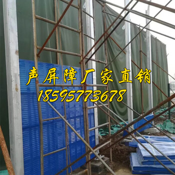 開封聲屏障廠家河南聲屏障電廠聲屏障冷卻塔聲屏障廠家