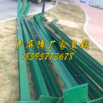 杭州聲屏障隔音屏吸音板馬路隔音屏障廠家直支持定制