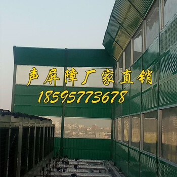 揚州聲屏障廠家小區(qū)聲屏障樓頂空調(diào)聲屏障聲音屏蔽屋環(huán)保隔音
