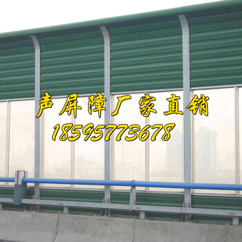 宿遷聲屏障廠家百葉窗聲屏障沖孔聲屏障廠家百葉窗式通風(fēng)板廠家