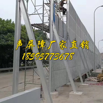 桂林聲屏障廠家橋梁聲屏障高速公路隔音屏小區(qū)工廠聲屏障