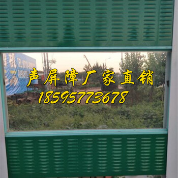 貴港聲屏障廠家橋梁聲屏障高速公路隔音板小區(qū)隔音墻隔音屏障廠家