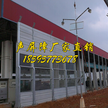 玉林聲屏障廠家H鋼立柱聲屏障立柱鐵路聲屏障立柱H鋼立柱