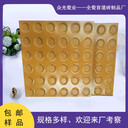 盲道磚防滑產(chǎn)品質(zhì)量關(guān)系到安全問題不可忽視