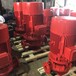 唐山市15KW消火栓泵XBD5/10-80L