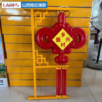 河北路燈中國結(jié)戶外防水太陽能路燈led亞克力燈籠