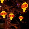 LED流星雨燈串陽泉景觀裝飾燈彩燈市政亮化太陽能流星彩燈