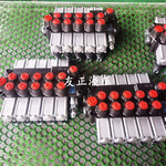 HC-D10/23456進口海德液壓元件操縱閥多路閥M45/2345可做1-8聯