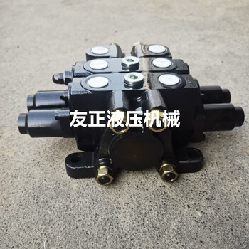 YDL-L15F-2OU-J挖掘機改裝夾子抓木器液壓多路閥分配器先導(dǎo)液控閥