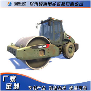 壓路機(jī)模擬器
