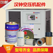  Hanzhong air compressor maintenance accessories Air compressor three filter consumables Oil gas separator Air filter oil filter element