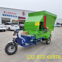 新圣泰牛羊電動撒料車柴油喂料車型號