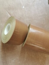 特氟龙玻纤胶带应用范围广