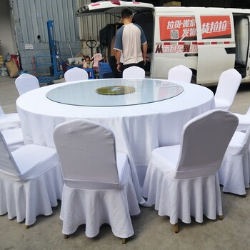 北京酒店圆桌出租签到桌出租长条桌出租庆典圆桌出租