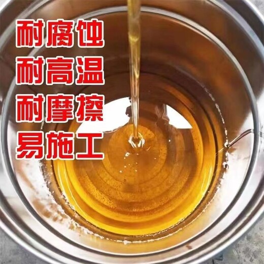 环氧树脂防腐涂料污水池防腐涂料钢结构防腐涂料管道防腐施工