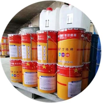 銷售環(huán)氧防腐涂料脫硫塔環(huán)氧玻璃鱗片涂料全國包郵