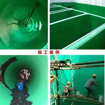 耐磨隔熱環(huán)氧玻璃鱗片涂料和環(huán)氧富鋅底漆優(yōu)勢(shì)有哪些