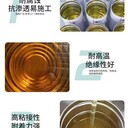 全國(guó)發(fā)貨聚氯乙烯含氟瑩丹面漆施工聚氯乙烯含氟瑩丹涂料