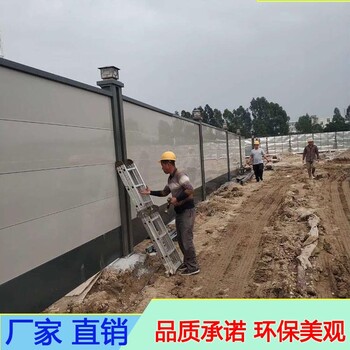 广东惠州钢板围挡工地道路修建组装式钢结构围挡