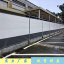 深圳南山鋼板圍擋道路主干道施工安全封閉裝配式剛接圍擋