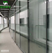 江苏宿迁办公室玻璃隔断拥有很多明显的优点