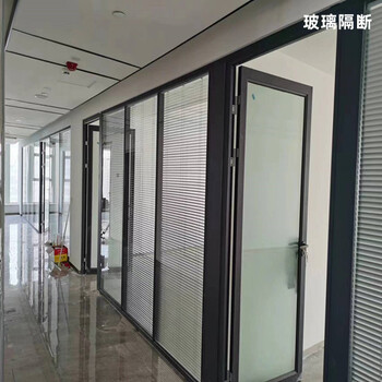 山西太原办公室玻璃隔断产品具有越来越高的标准