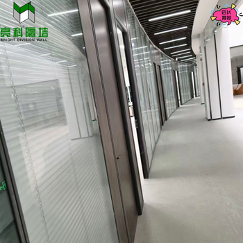 江苏淮安办公室玻璃隔断产品优点