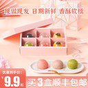烘焙代工生產(chǎn)面包胚餅干法棍可頌等北京食品工廠