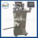 咸蛋黃分團(tuán)搓圓機(jī)器蛋黃丸子機(jī)器湯圓機(jī)椰絲球機(jī)器
