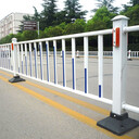 道路中心分隔護(hù)欄安全防護(hù)隔離圍欄