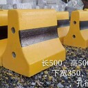 移動式防撞水泥墩隔離墩50公分高安裝圍擋基礎墩