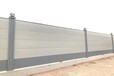 广州市黄埔区公路组装金属网围墙拼装钢板框架式围挡