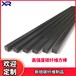  Carbon fiber bar accessories Toy support bar 2.5x2.55 Carbon fiber square bar Manufacturer's supply carbon bar