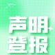 圖片_20230605092359