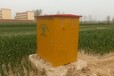 农田灌溉智能取水控制器