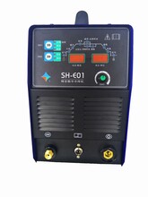 SH-E01精密数字冷焊机
