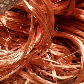合肥废旧电缆电线废铜废铝回收