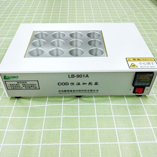 GX-901ACOD恒溫加熱器(COD消解儀)