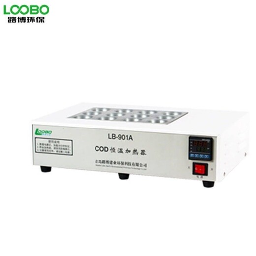 GX-901A-COD恒温加热器(COD消解仪)，COD消解装置