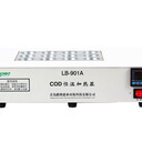 GX-901A系列恒溫加熱器(COD消解儀)