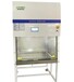 GX-9110系列生物安全柜（科研版）生物培养箱