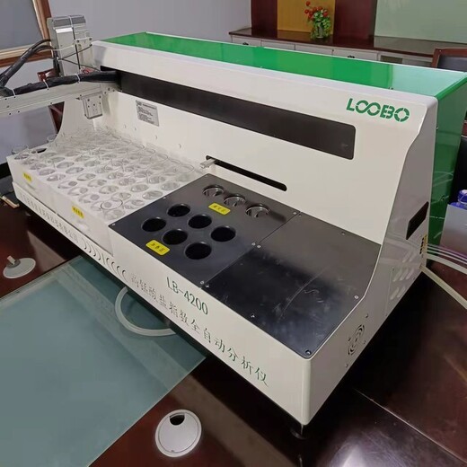 GX-4200型高錳酸鹽指數全自動分析儀，水質分析檢測儀