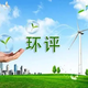 圖片_20230814104954