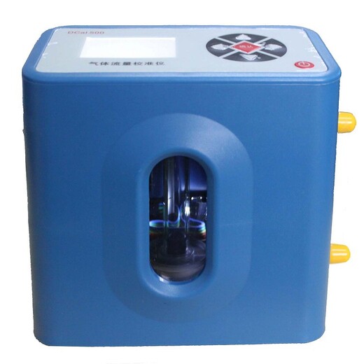 DCal500/5000/30L型干式氣體流量校準(zhǔn)儀，采樣儀器的流量校準(zhǔn)儀