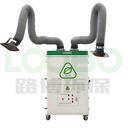 LB-XZX移動(dòng)式焊煙凈化器，工業(yè)焊接除塵器，空氣凈化器