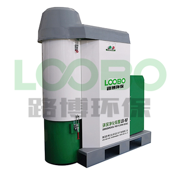GX-NF-200高負(fù)壓煙塵凈化器，高真空煙塵凈化器