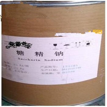 藥用輔料糖精鈉鄰苯甲酰磺酰亞胺鈉有批件