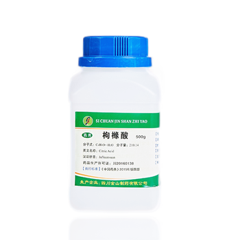 檸檬酸cp2015藥用輔料